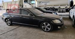 مرسيدس بنز S-Class